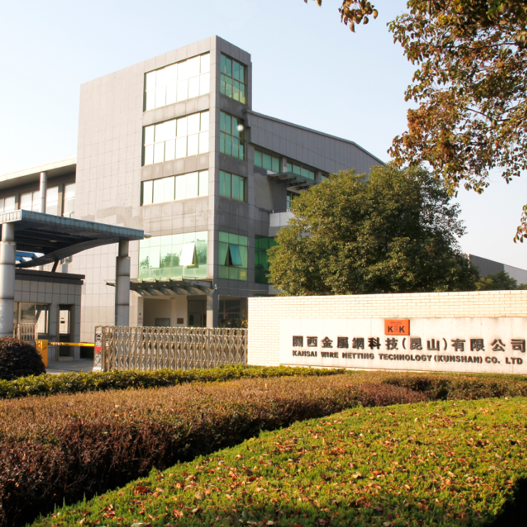 廠區(qū)門口 廠區(qū)門口