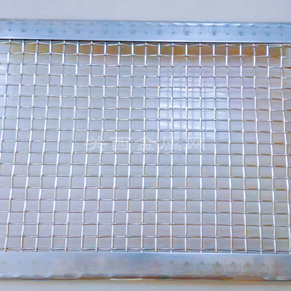 進(jìn)口篩網(wǎng)