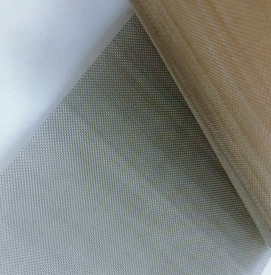 磁性篩網(wǎng) 磁性篩網(wǎng)