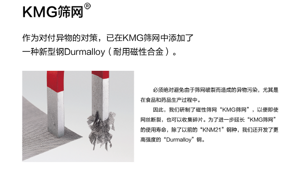 1709779927425307.png 企業(yè)微信截圖_17097767152654.png